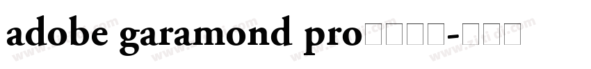 adobe garamond pro字体下载字体转换